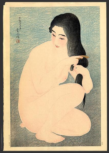 Combing Her Hair