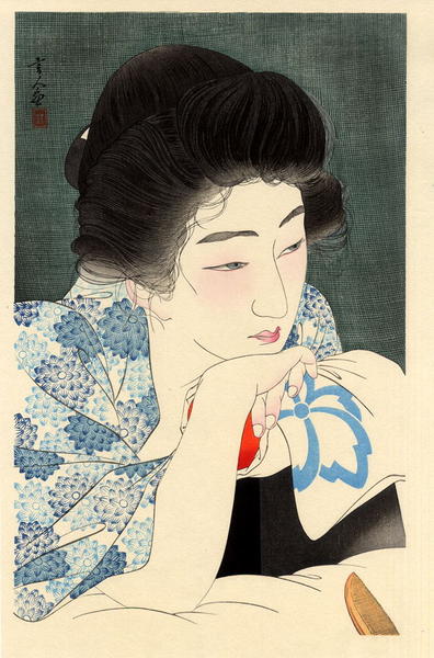 Morning Hair - Asa Negami