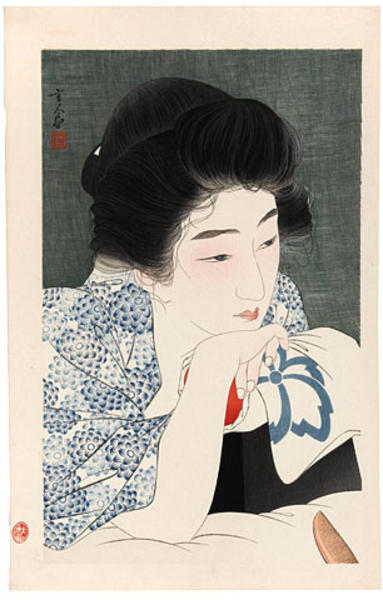 Morning Hair - Asa Negami