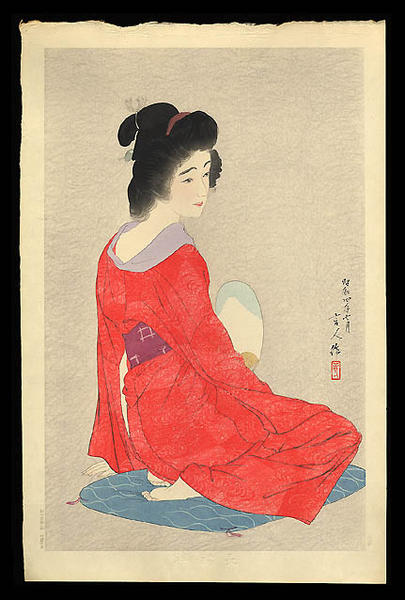 Long Undergarment (Nagajuban) - Variant 1