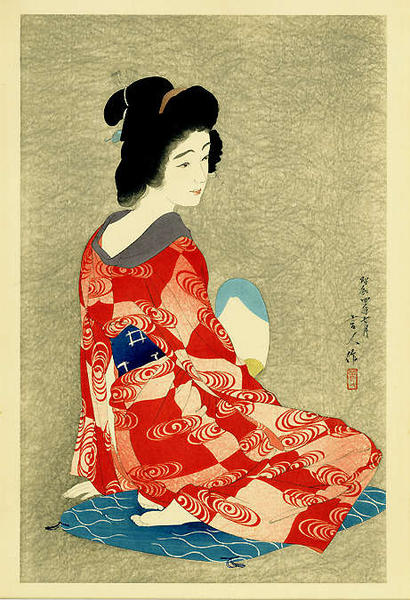 Long Undergarment (Nagajuban)