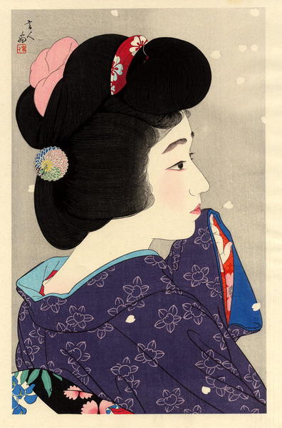 Misty Spring (Oboro Haru)