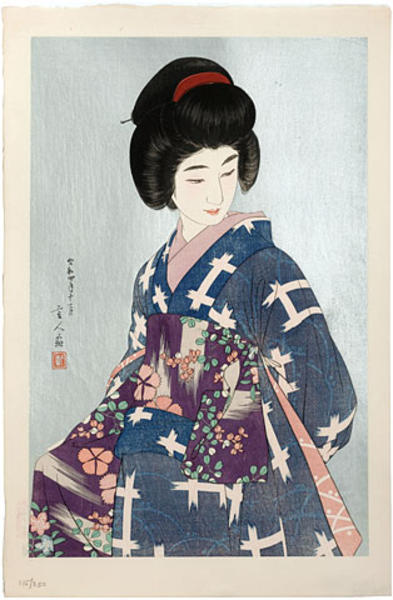 Sash (Obi) - Version 2