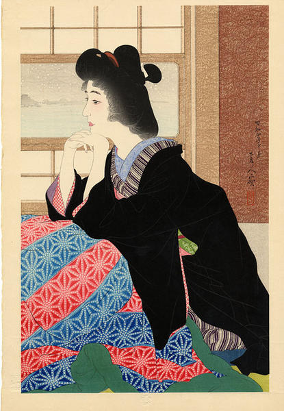 Snow (Yuki)