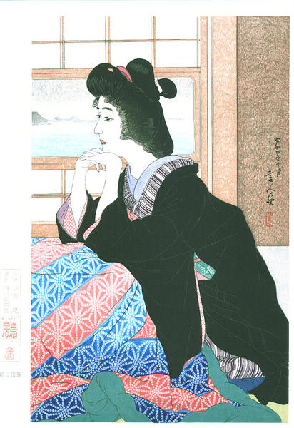 Snow (Yuki)