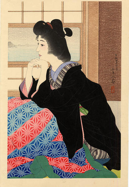 Snow (Yuki)