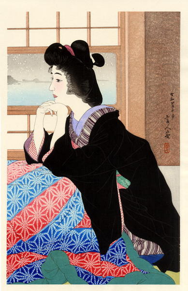 Snow (Yuki)