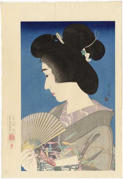 Summer Geisha- Natsuko