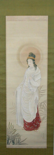 The Goddess of Mercy- Kwan-yin