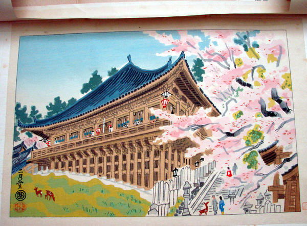 Nigatsu-Do of Nara in spring