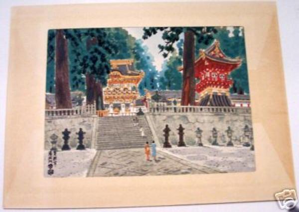 The Yomeimon Gate in Summer