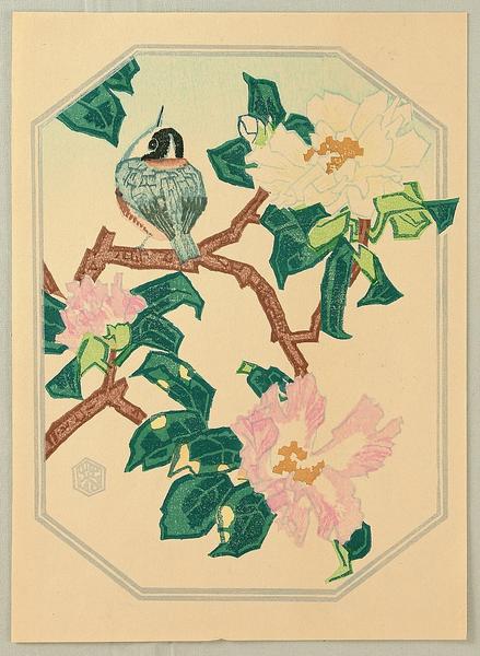 Bird and Flower