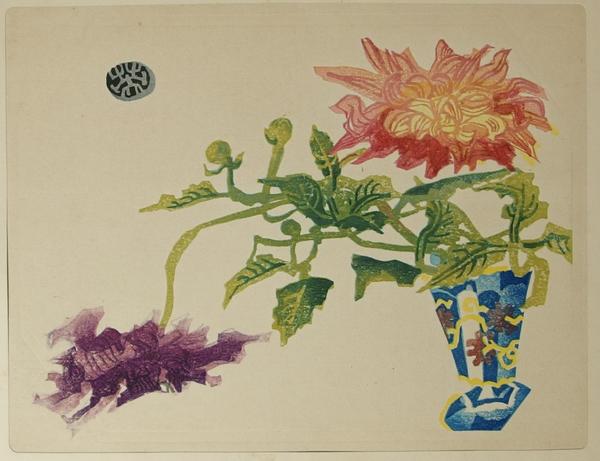 Dahlias