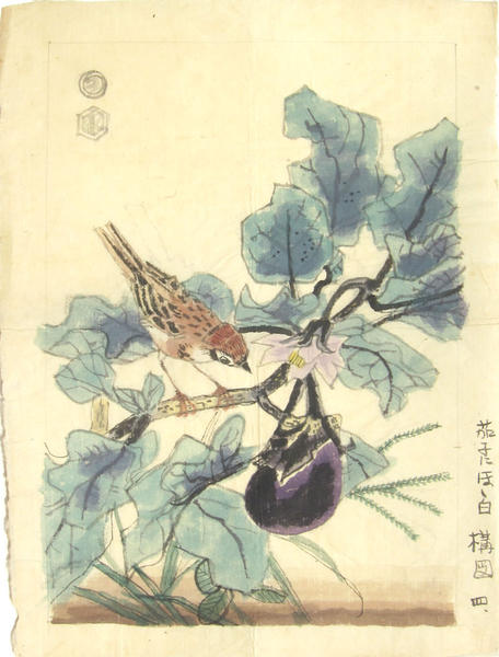 Bird and eggplant