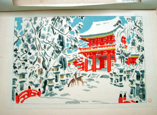 Kasuga Shrine in winter