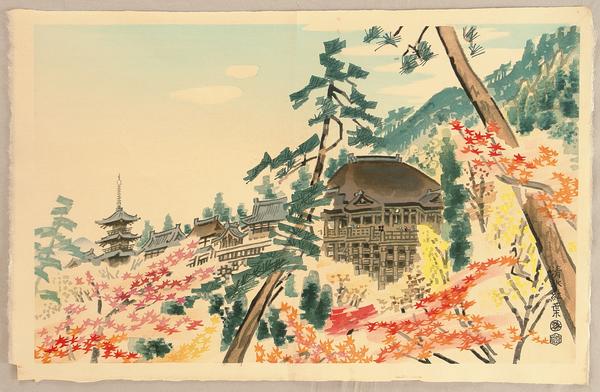 Kiyomizu Temple in Autumn