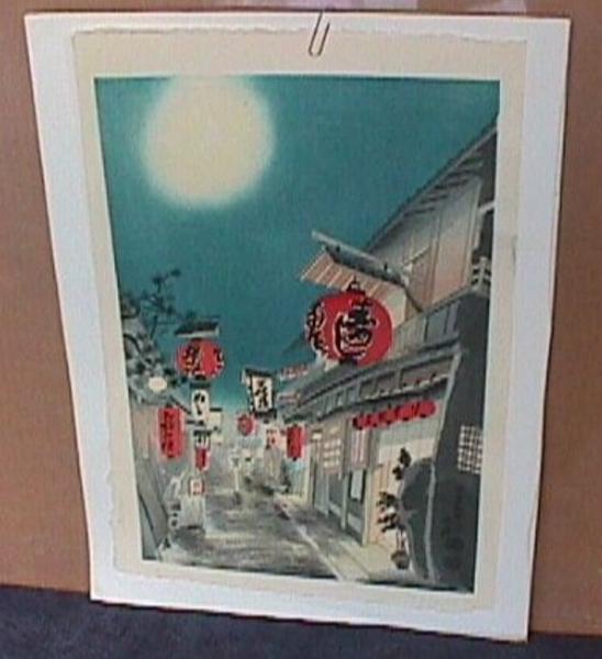 Night Scene of Kiyamachi Street