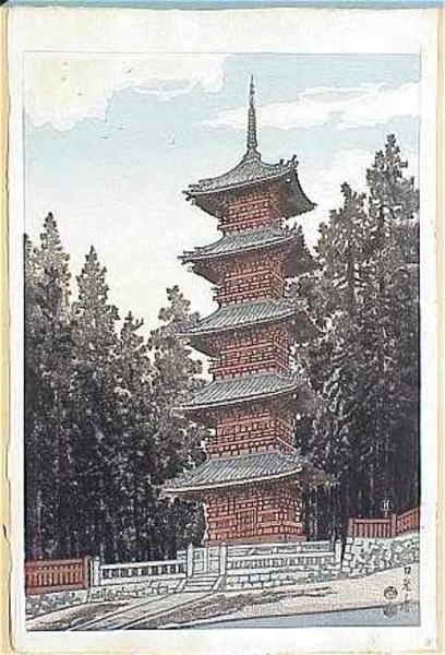 Nikko Pagoda
