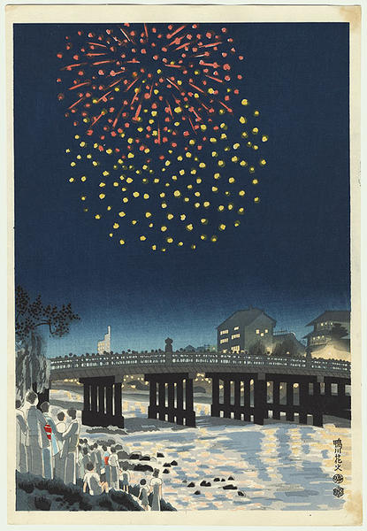River Fireworks