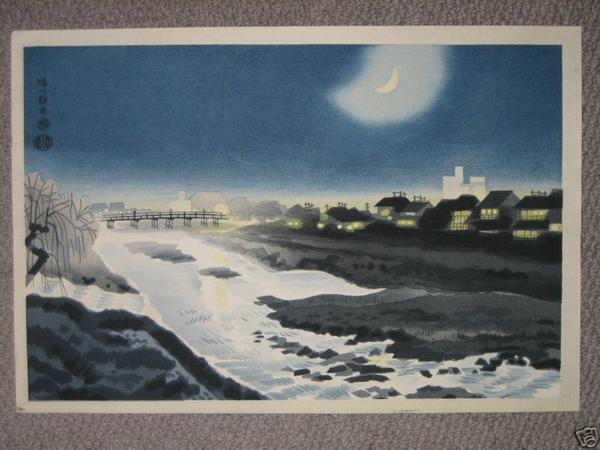 Quiet Night by the Kamo River