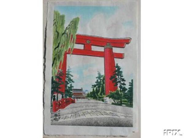The Big Torii of the Heian Shrine: September in Kyoto