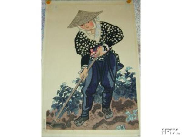 Unknown Farm woman tilling field