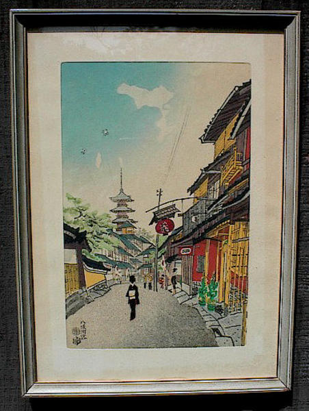 Yasaka neighborhood
