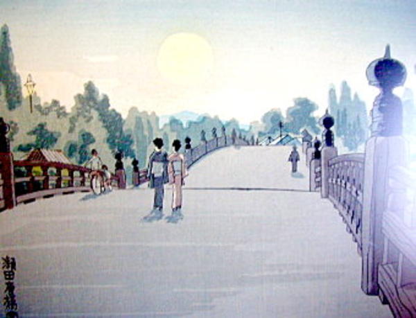 The Full Moon Viewed on the Seta Karahashi Bridge