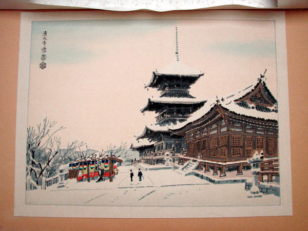 Snow Scene of Kiyomizu Temple in Kyoto