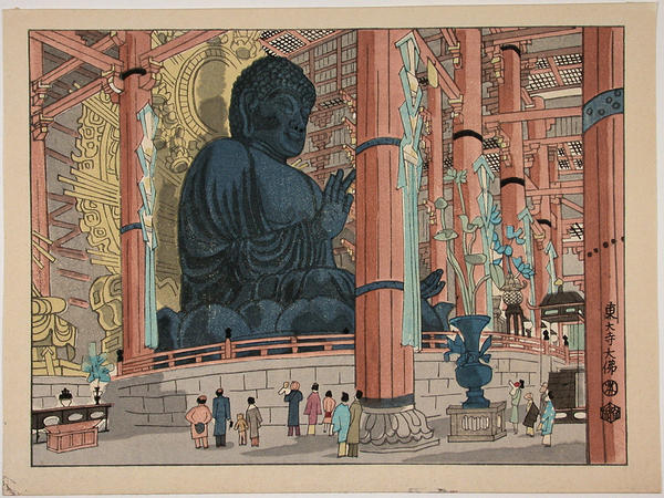 The Grand Buddha of the Todaiji Temple in Nara