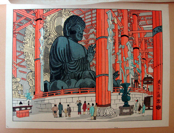 The Grand Buddha of the Todaiji Temple in Nara
