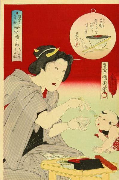 12 Noon- A beauty feeding a baby at noon