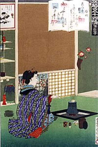 No 32- Genji Chapter 32- Umega-e