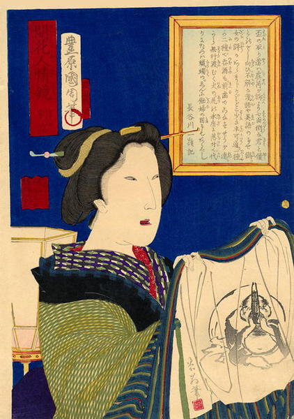 Unknown title