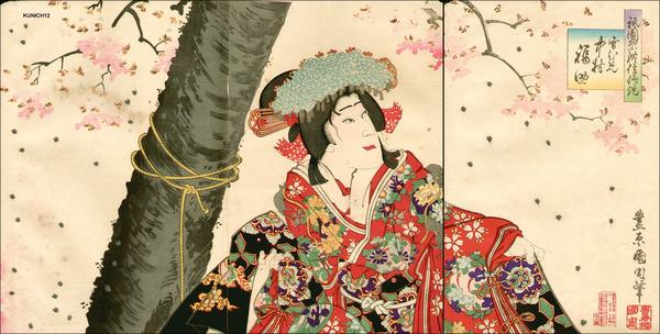 Kabuki actor in spring scene
