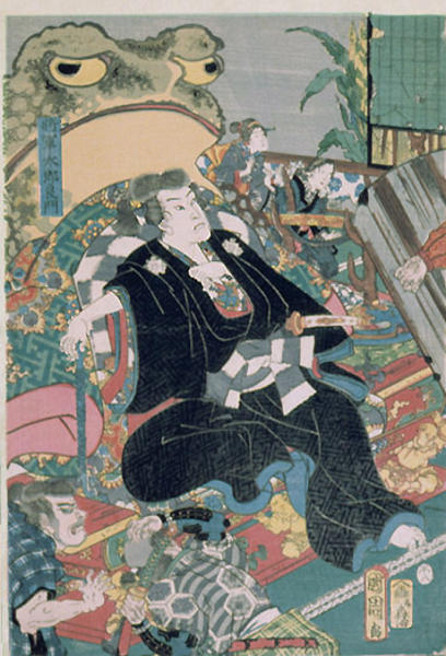 Soma no Yoshikado at Old Temple