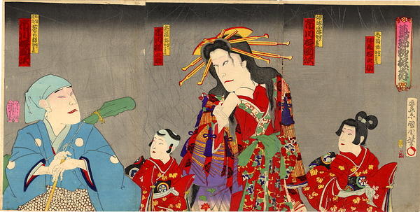 Spider Ghost Kabuki Play