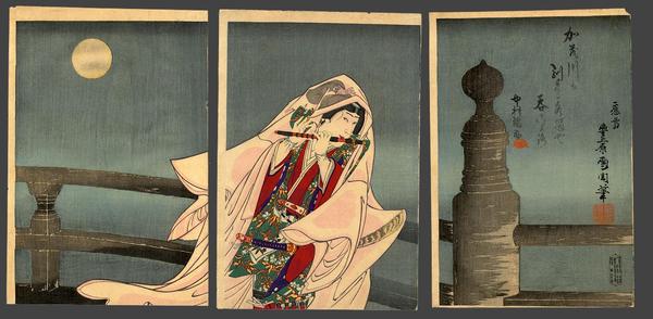 Ushiwaka Maru plays the flute prior to meeting Benkei at Gojo Bridge