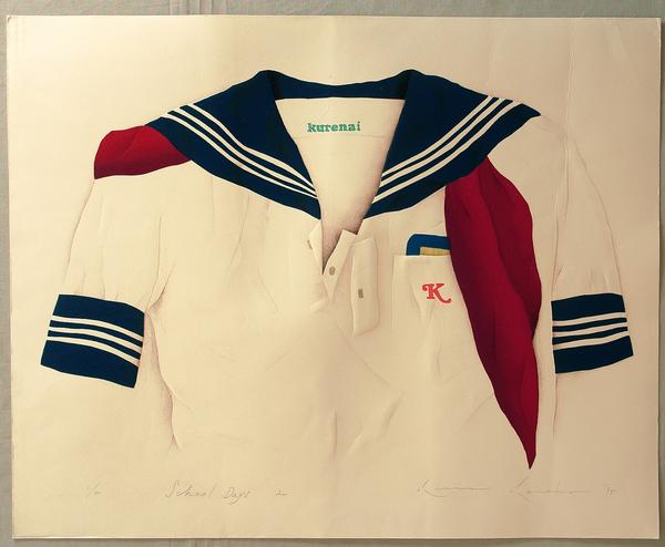 School Days - 2