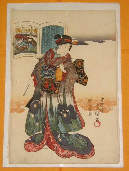Unknown title