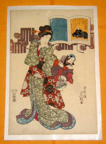 Unknown title