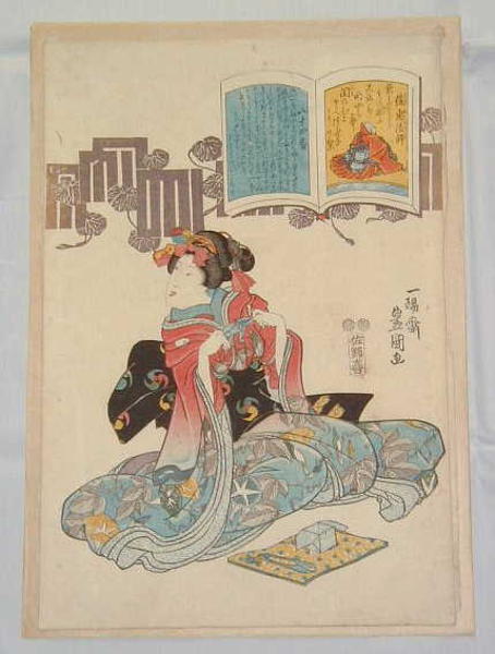 Unknown title