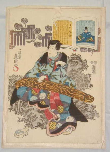 Unknown title