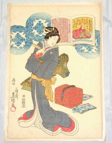 Unknown title