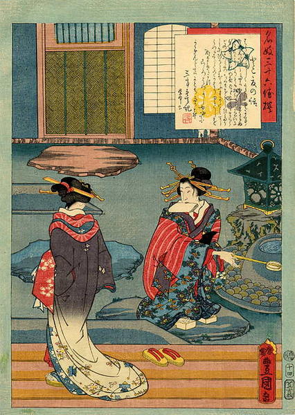 Two Courtesans relaxing in the evening in a water-garden