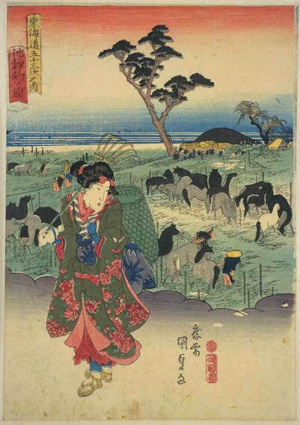 Chiryu