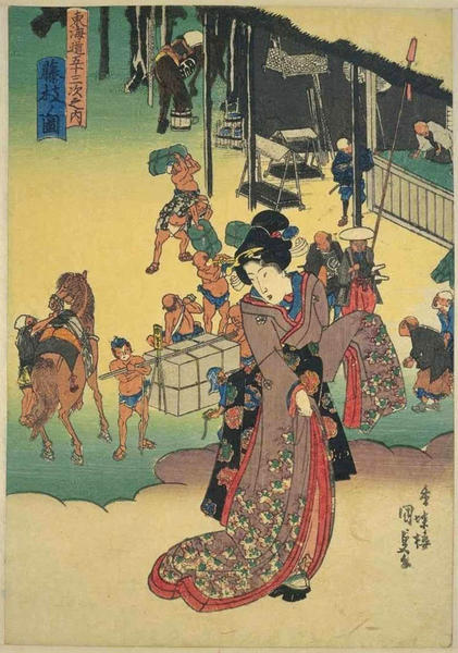 Fujieda
