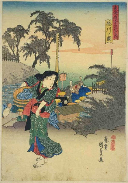 Fujikawa