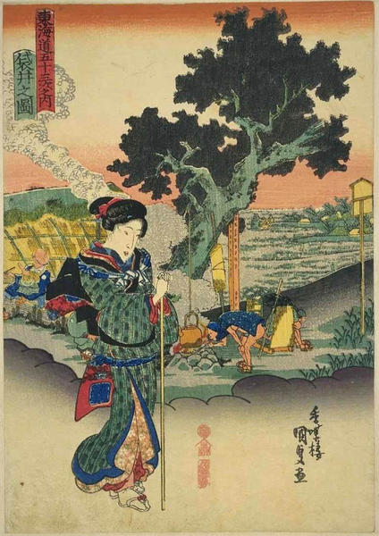 Fukuroi