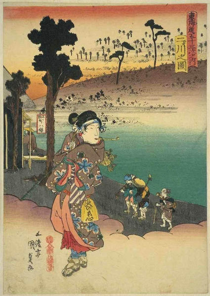 Futakawa